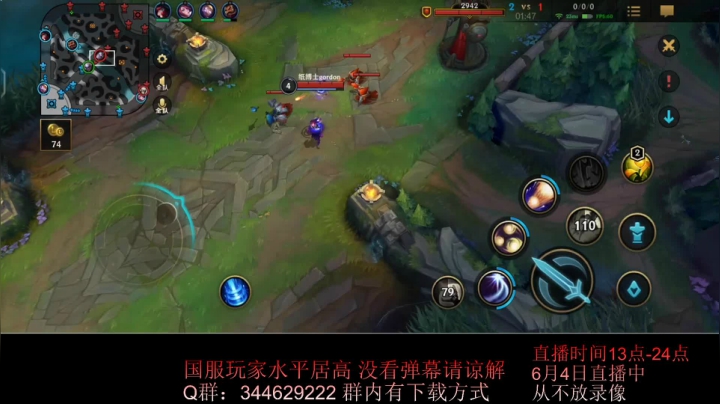 【2021-06-04 16点场】戏命师小白：没人能撼动我第一小炮