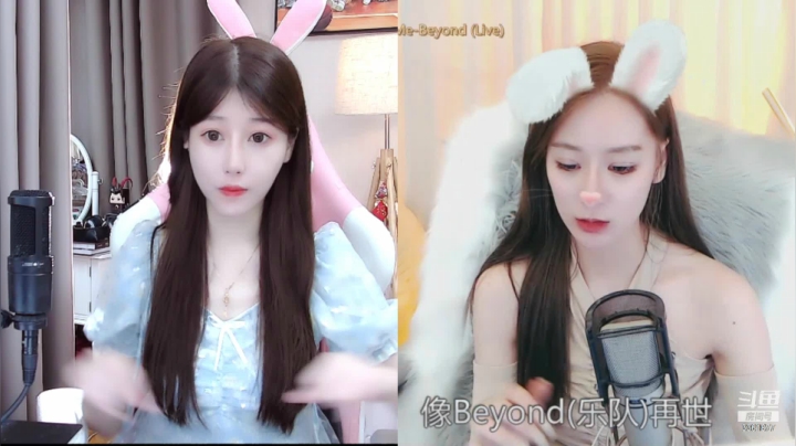 【2021-06-05 01点场】AQ丶果粒：❥(^_-)百星女野王❤