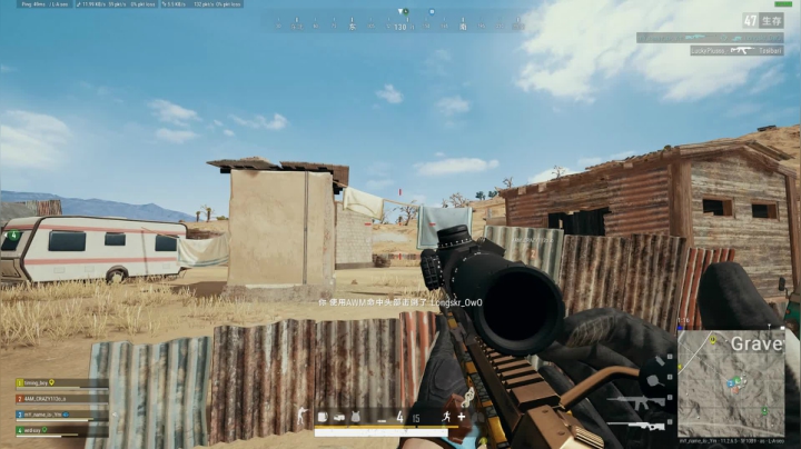 PLAYERUNKNOWN&#39;S BATTLEGROUNDS 2021.05.09 - 23.48.47.112.DVR