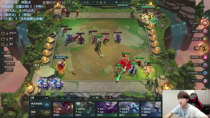 6骑士3圣光2神佑，对面这个三星贾克斯打我盖伦打的实在是太快了，扛不住了