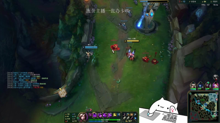 【2021-06-04 14点场】七夜Adzz：安静打游戏 5758149