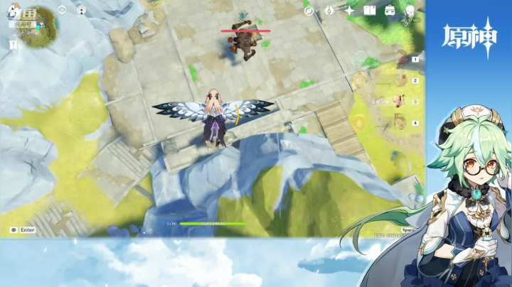 【原神】叶梧缘的精彩时刻 20210605 21点场