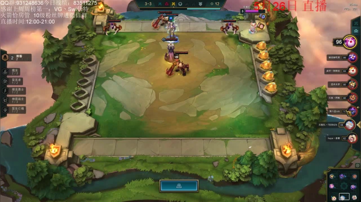 8征服4屠龙，这阵容都能输？太离谱了