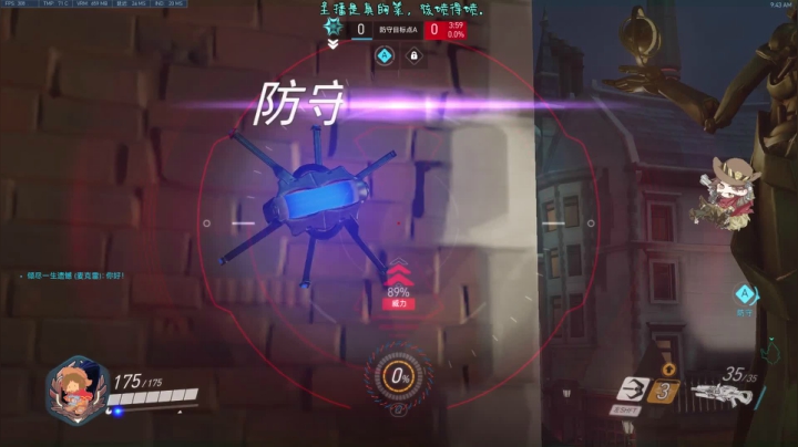 【2021-05-27 09点场】索索鬼：【佩奇】管他好不好看，看就完事了