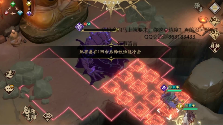 【2021-06-03 20点场】久遠的記憶：合约马上要来了，这点练度没问题嘛？