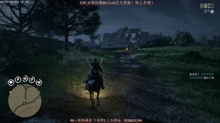 【主播沫沫 荒野大镖客】2021-06-04 22:22:27-2021-06-04 22:37:29