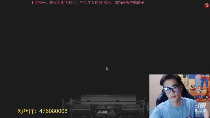 【2021-06-04 22点场】你超Q的：欢迎回来种地的各位！！