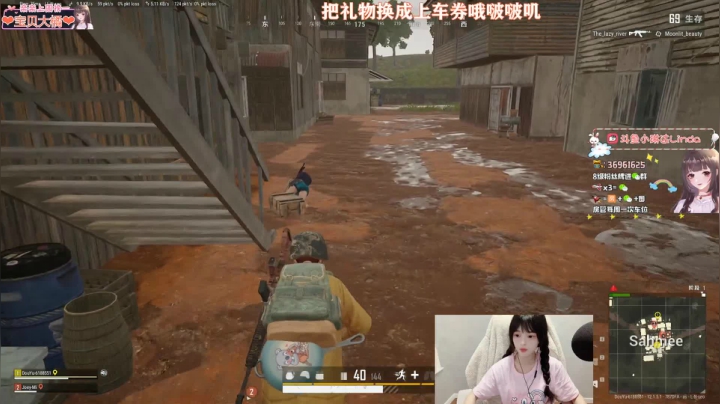 【2021-06-04 19点场】小琳达Linda：小琳达：希望阳光正好❤
