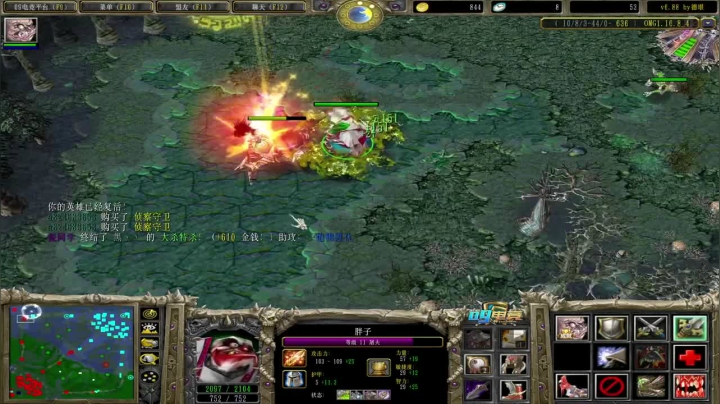 折射牺牲屠夫  撞谁谁死