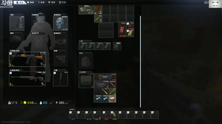 【TAT大白 逃离塔科夫】2021-06-05 14:12:57-2021-06-05 14:27:59