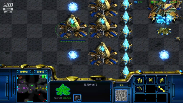 【星际争霸】韩国宏图3v3