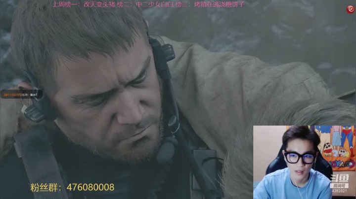 【2021-06-05 00点场】你超Q的：欢迎回来种地的各位！！