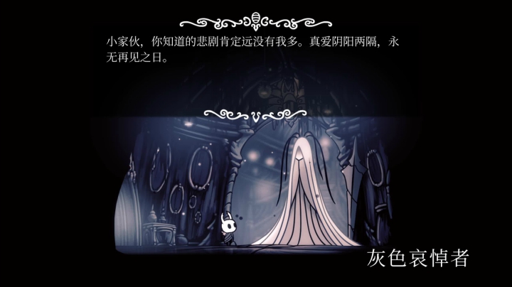 【女流66 空洞骑士】2021-06-05 18:16:47-2021-06-05 18:31:51