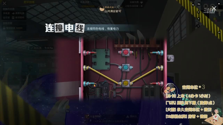 【2021-06-04 02点场】你看着办吧哼：ʕ•͡•ʔ 可爱与枪法？并存
