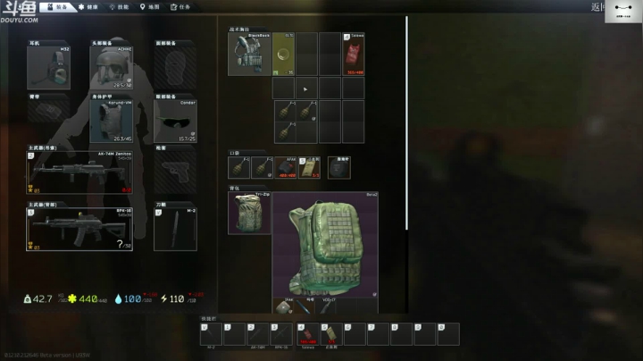 【TAT大白 逃离塔科夫】2021-06-05 14:58:01-2021-06-05 15:13:03