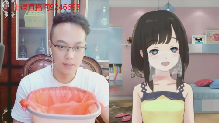 【2021-06-05 01点场】睡懵的渣皇：斗鱼欧气满满直播间