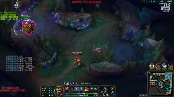 主播神级操作，豪取23杀，成功拿下