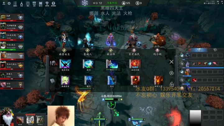 【2021-06-04 23点场】0o桂总o0：原子战争 剑指前五！