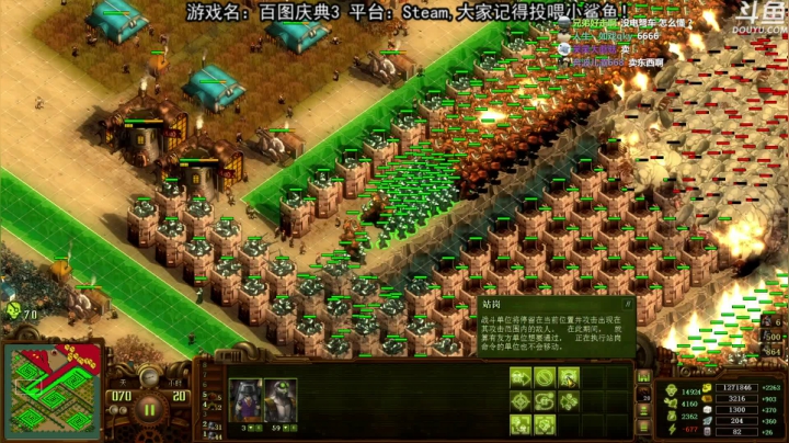 【荣耀洋洋 亿万僵尸】2021-06-04 21:48:25-2021-06-04 22:03:26