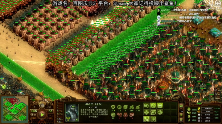 【荣耀洋洋 亿万僵尸】2021-06-04 20:50:34-2021-06-04 21:05:36