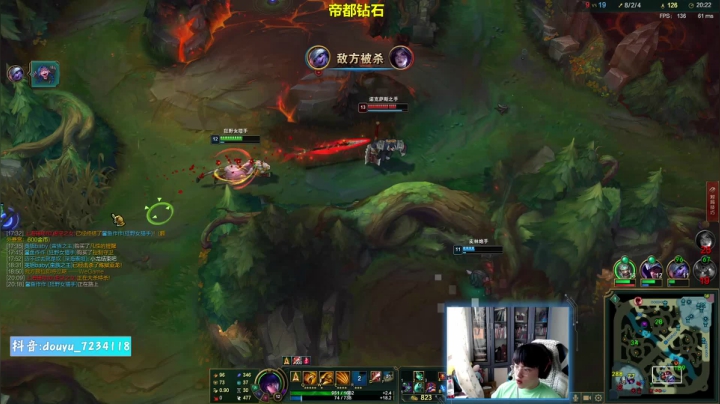 【2021-06-04 13点场】憨憨打野：韩服大师野王:野区高手进阶教学