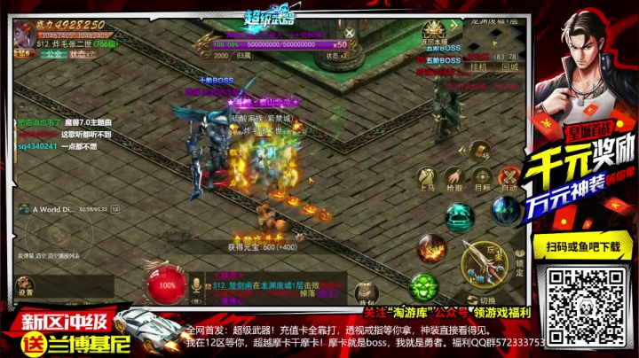 【恐怖游戏】炸毛张的精彩时刻 20210605 23点场