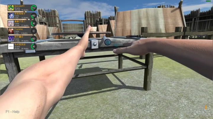 【瓜皮蛙蛙 糖豆人】2021-06-05 13:02:47-2021-06-05 13:05:57