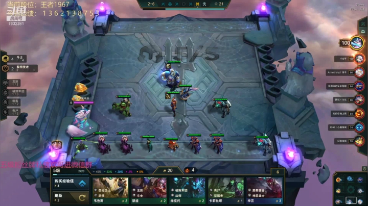 【2021-06-03 19点场】60second：1857：上上下下下下下下下下下就是一天