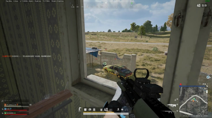 PLAYERUNKNOWN&#39;S BATTLEGROUNDS 2021.05.12 - 17.39.12.21.DVR