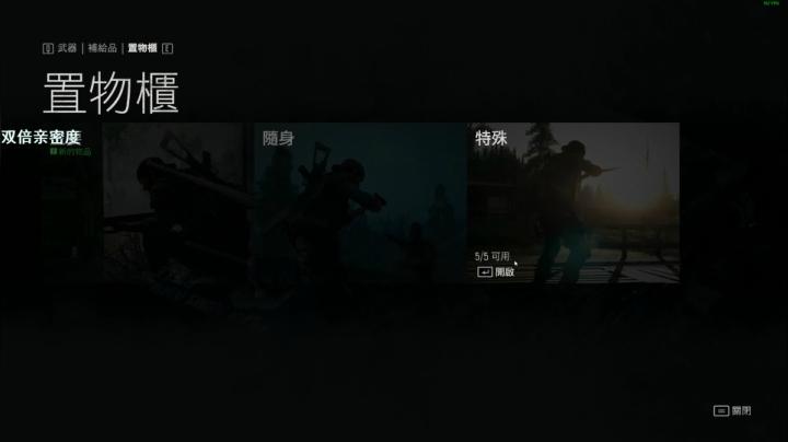 【逃离塔科夫】狐狸不太Sao的精彩时刻 20210605 10点场