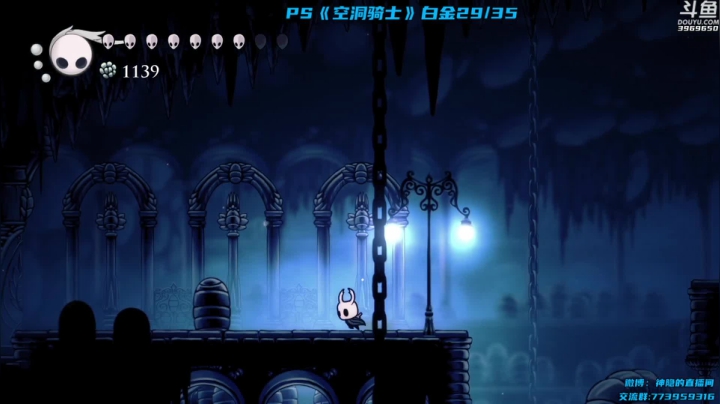 【神隐的直播间 空洞骑士】2021-06-04 23:26:13-2021-06-04 23:41:16