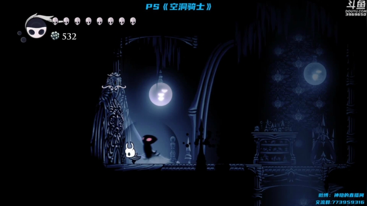 【神隐的直播间 空洞骑士】2021-06-04 21:03:10-2021-06-04 21:18:11