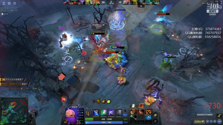 【DOTA2】亚瑟归来丶的精彩时刻 20210605 17点场