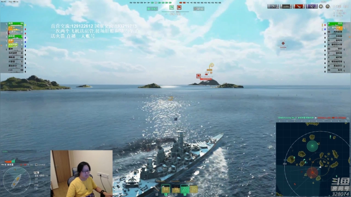 【2021-06-04 15点场】天涯凝望：战舰世界:新手游戏指南