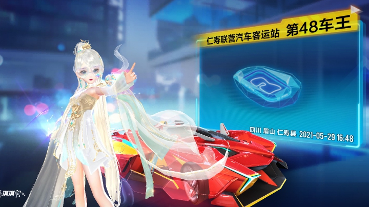 上分