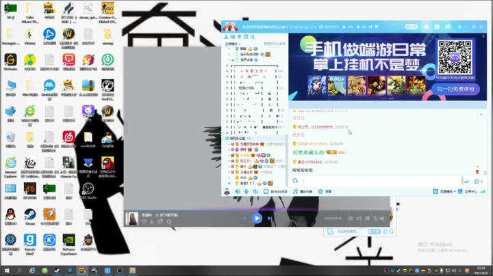 [唱歌] 若若唱情歌2，唱到第三句大家都过了！