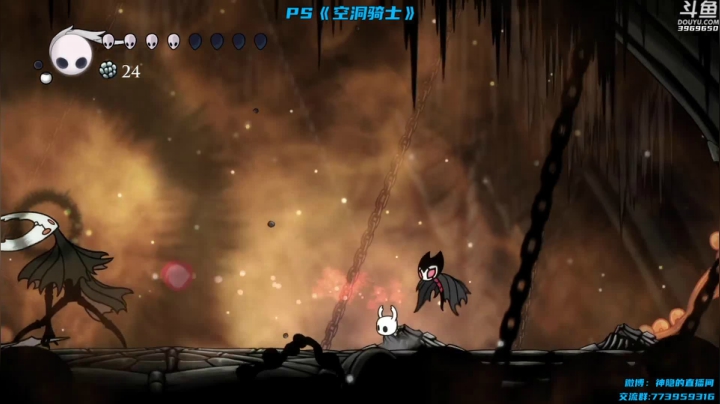 【神隐的直播间 空洞骑士】2021-06-04 21:18:11-2021-06-04 21:25:52