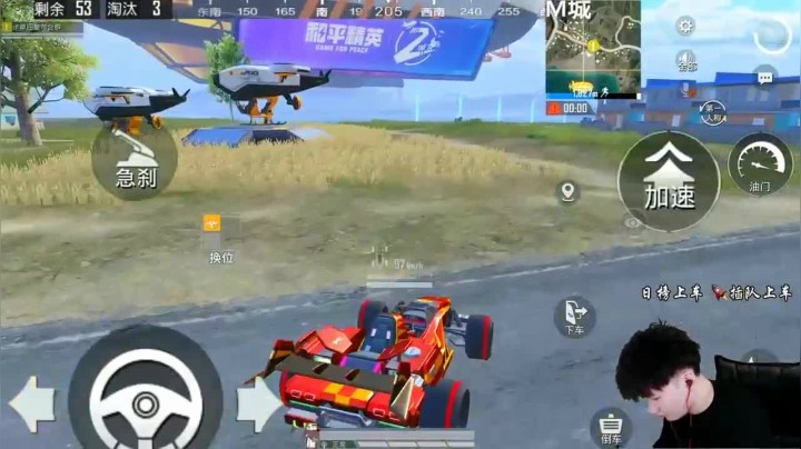17杀才第三，我还以你们针对我啊