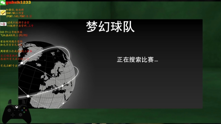 【2021-06-04 21点场】2KAllenG：[AG]MT,新赛季40级无敌077