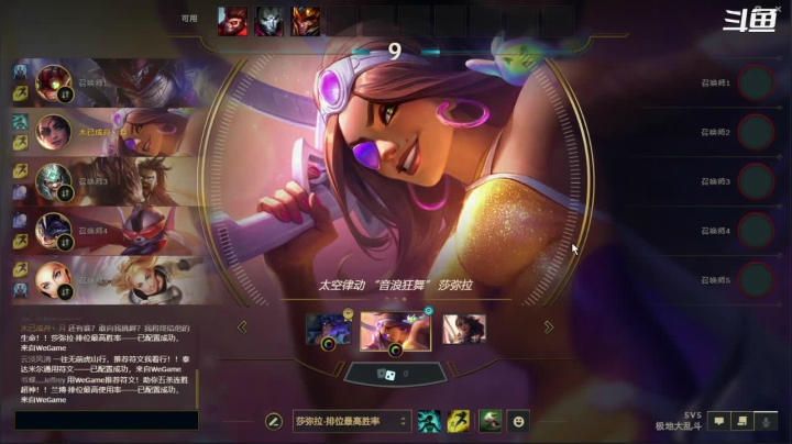 【2021-05-30 14点场】灬残丿月灬：月：犹豫就会败北~