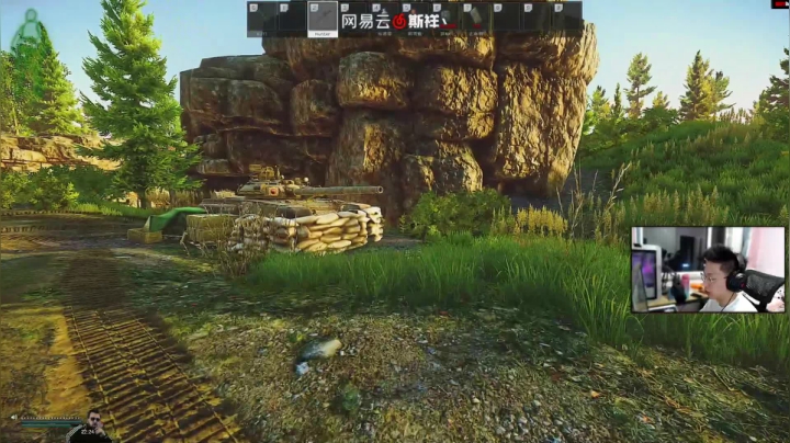 【APEX英雄】斯祥丶的精彩时刻 20210605 22点场