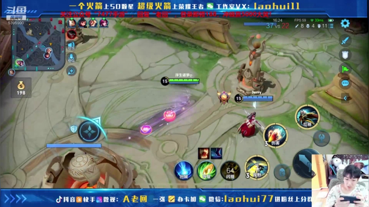 【2021-06-05 13点场】A老回：4无尽一刀流吕布 百分百暴击！