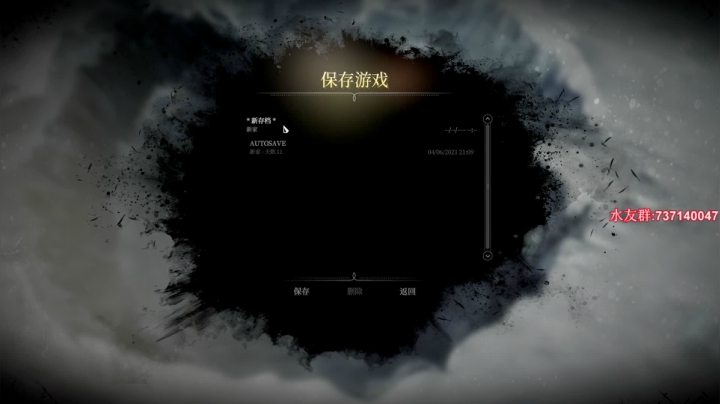 【2021-06-04 20点场】贰两白：5E约战娱乐局上车啦~~~