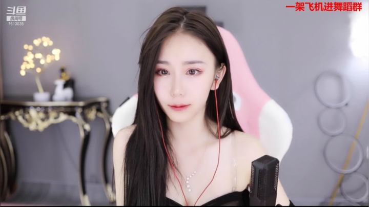 【2021-06-04 23点场】熊小怡呀：武汉跳舞小姐姐