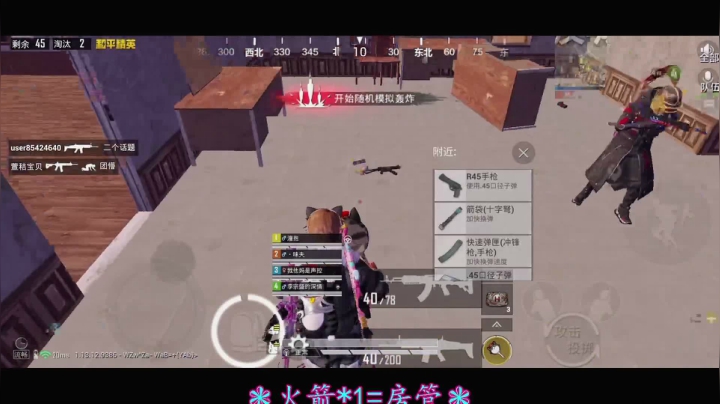 【2021-06-04 13点场】iAoay丶小恐龙：【上分】上分就在此刻，你还在犹豫什么？！