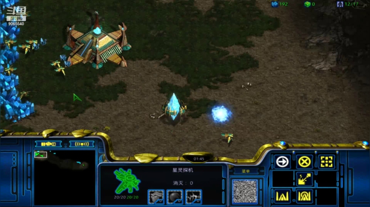 【星际争霸】天梯图pvp当双BG遇到裸双