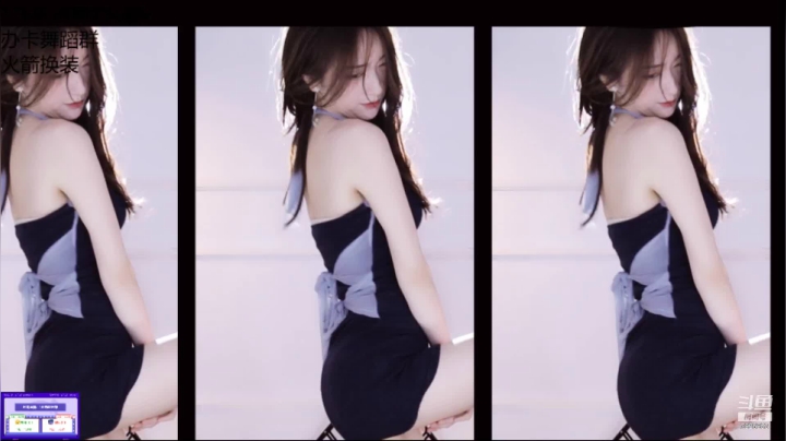 【喵喵子呐 舞蹈】06-04 21:02