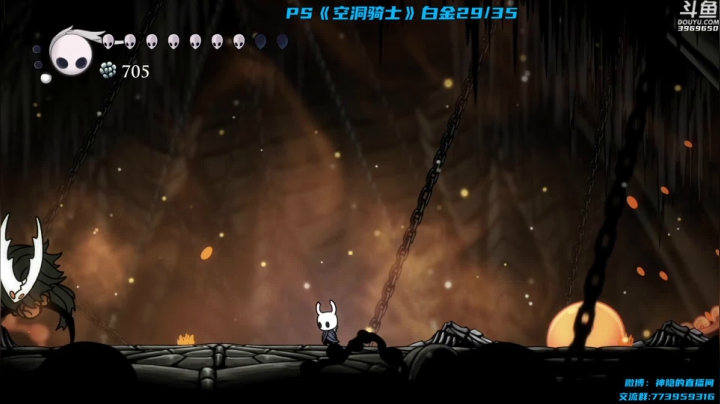 【神隐的直播间 空洞骑士】2021-06-04 22:52:39-2021-06-04 23:01:25