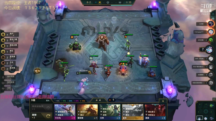 【2021-06-03 21点场】60second：1857：上上下下下下下下下下下就是一天