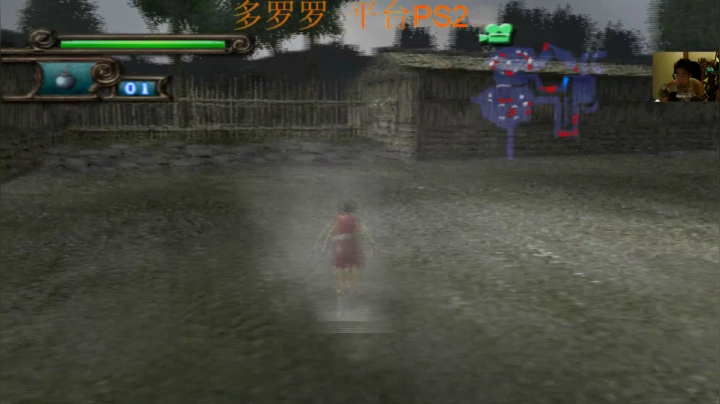 【2021-06-05 04点场】章随便先生：多罗罗UP~